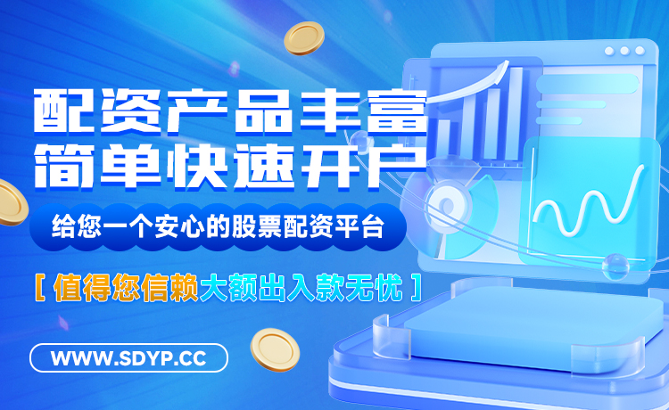 睿迎网